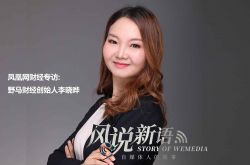 [4分钟教程]洛阳公司注册咨询电话_哔哩哔哩