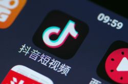 [4分钟教程]洛阳公司注册咨询电话_哔哩哔哩-2